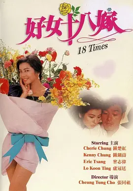 四虎影视永久免费