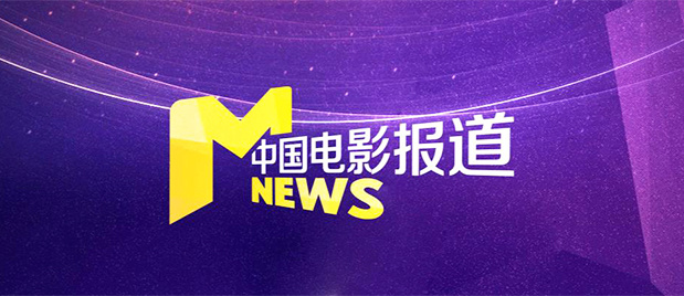 四虎影视永久免费